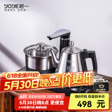 越一烧水壶 全自动电茶炉 恒温热水壶 除氯电热水壶 全自动烧水壶电茶壶嵌入式烧水壶茶具套装k33 0.8L 黑色（桶装水配置）