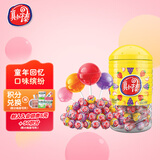 真知棒棒棒糖972g(约108支) 儿童棒棒糖桶装水果糖儿童零食硬糖果喜糖