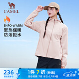 骆驼（CAMEL）梭织加绒连帽风衣女防泼水休闲外套 J23CAYL6066 木黛色 M