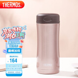 THERMOS膳魔师保冷保温杯400ml高真空不锈钢商务办公JCG-400 CAC