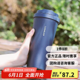 乐扣乐扣（LOCK&LOCK）保温杯遇见元气保温保冷咖啡杯男女高颜值水杯子550ML海蓝色