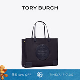 Tory Burch 汤丽柏琦 ELLA 大容量手提托特包TB 87116 蓝色 405 OS