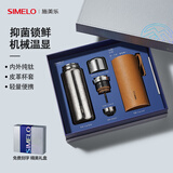 SIMELO施美乐纯钛保温杯男女士焖茶杯温显户外钛水杯子生日礼物500ML