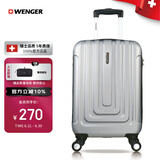 威戈（WENGER）瑞士军刀行李箱20英寸拉杆箱万向轮旅行箱密码箱银色商务7058B
