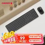 CHERRY樱桃 DW2300 无线键鼠套装 键盘鼠标二代升级版商务办公家用笔记本电脑外接全尺寸轻音便携 经典黑