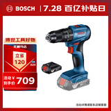 博世（BOSCH）GSB 185-LI 18V无刷锂电冲击钻充电式手电钻电动螺丝刀 2.0Ah单电