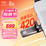 爱国者（aigo）1TB USB3.2 超极速固态U盘 U391 金属U盘 读速420MB/s 速度狂飙移动固态硬盘