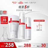 薇诺娜净痘清颜3件套洗面奶爽肤水面霜水乳化妆品护肤品套装