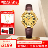 西普尼金表（HIPINE）金表男纯金999足金黄金手表复古罗马腕表加大表盘进口机芯石英表 【33MM 光壳女款】金重1.8-2克