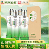 丛台 活分子系列 浓香型白酒 40.8度 500mL*4瓶 整箱装 低度口粮酒