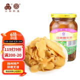 三和四美酱菜 喝粥下饭咸菜 嫩生姜 375g 扬州特产 中华老字号