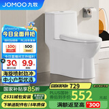 九牧（JOMOO）11316-2-1/31K-1小户型马桶易洁家用节水虹吸抽水坐便器305坑距