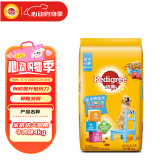 宝路幼犬狗粮4KG牛肉味 全犬种通用全价粮泰迪茶杯犬柯基