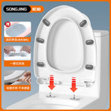 松鲸马桶盖通用加厚坐便器盖子家用抗断老式抽水马桶座圈配件轻音盖板 U型【加厚带提手】