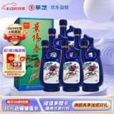 景芝 景阳春小老虎 浓香型白酒 39度 500ml*6瓶  整箱装