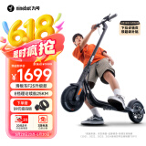 九号（Ninebot）电动滑板车成年人两轮代步便携式电动车折叠学生10英寸大轮胎F25升级款