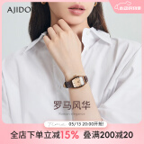 AJIDOU阿吉豆手表女复古英伦风棕色商务优雅百搭女神专柜同款腕表 咖啡 25mm