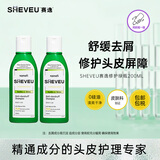 SHEVEU赛逸进口二硫化硒氨基酸去屑止痒控油洗发水男女士洗发露200ml*2