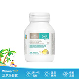 佰澳朗德Bio Island 比奥岛 婴幼儿DHA海藻油护眼胶囊 60粒/瓶 1个月以上 澳大利亚