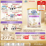 雀巢（Nestle）能恩全护 适度水解 6HMO 婴幼儿奶粉 4段 800g/罐 3岁以上 低敏