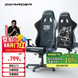DXRACER 方程式系列 迪锐克斯电竞椅电脑椅人体工学椅子游戏椅办 ZERO /皮革