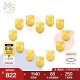 周生生 黄金转运珠 足金Charme字母串珠 单颗定价生日爱意礼物 符号爱心