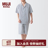 无印良品（MUJI）男式 无侧缝泡泡纱短袖睡衣男士家居服套装男款夏季纯棉全棉 深藏青色条纹 S