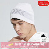 XBIONIC律动美丽诺羊毛冷帽男女保暖帽子中性款时尚针织帽 XAC-21786 比安科白 均码