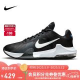 耐克（NIKE）男子篮球鞋IMPACT缓震气垫低帮运动鞋DM1124-001 黑41