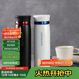 乐扣乐扣（LOCK&LOCK）菲特旋盖轻量保温杯商务情侣水杯子白蓝+黑红450ml*2情人节礼物