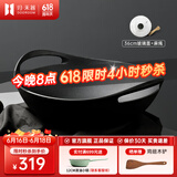 归.禾器 铸铁锅双耳少油烟无涂层老式加厚家用炒锅电磁炉通用炒菜锅 无涂层炒锅-玻璃盖款 36cm