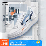 李宁海川丨板鞋男鞋夏季云科技减震经典运动鞋增高休闲鞋小白鞋 标准白/极光蓝(377款)-2 46
