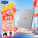 LaCie雷孜 移动硬盘 全新棱镜 2TB Type-C/USB3.2 机械硬盘  2.5英寸 数据恢复服务 外接存储 