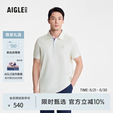 AIGLE艾高短袖POLO衫T恤春夏DFT速干吸湿排汗户外休闲运动舒适男 茉莉白 BC421 L