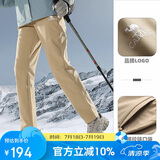 骆驼（CAMEL）户外冲锋软壳裤女防风防水加绒登山裤男丨火山岩发热 A23CAVV106