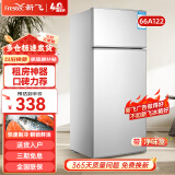 新飞 FRESTEC冰箱小型租房用 一级能效冷 藏冷冻两用1-2人家用小冰箱 出租房双门电冰箱办公室两门 25年升级款 66A122 一级能效【带净味盒】银