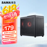 先马（SAMA）趣造3 Type-C黑色 桌面便携手提式Matx小机箱 四面网孔/5风扇位/≤160mm散热/350mm显卡/ATX电源