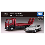 多美卡TOMY小汽车模型儿童玩具旗舰版运载车日产FAIRLADY Z/982227