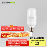 三雄极光星芒led灯泡螺口E27球泡柱形白光节能灯泡电灯泡光源超亮【特卖】 10W 黄光
