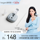 HEGEN海格恩儿童吸管杯盖通用奶瓶杯子配件1-3岁宝宝喝奶直饮水杯盖 灰色吸管杯盖 配件