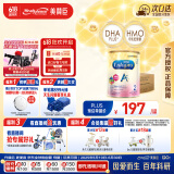 美赞臣（MeadJohnson）港版安婴宝A+2段婴幼儿奶粉 850g*6罐 6-12个月 HMO DHA 0蔗糖