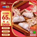 北海印象【北海产地】即食鱿鱼干220g 手撕烧烤芥末海味零食 源头直发包邮