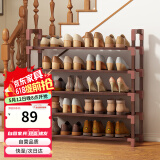 安尔雅楠竹简易鞋架门口多层家用鞋架子宿舍木质防尘鞋柜置物架 5层80cm