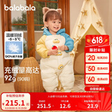 巴拉巴拉童婴儿连体羽绒服连体衣宝宝衣服冬哈衣爬服208424120202