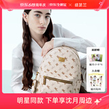 纽芝兰（NUCELLE）沈月同款飞马双肩背包女2025大容量旅游包轻便大学生书包生日礼物