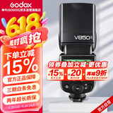 神牛（Godox）V850II 机顶闪光灯锂电池热靴灯外拍摄影灯单反相机热靴机顶闪光灯 离机高速闪光灯（通用型）
