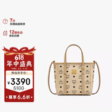MCM【12期免息】TONI 迷你托特包菜篮子手提单肩斜挎包 米色 礼物