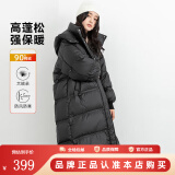 鸭鸭（YAYA）佟丽娅同款泡芙长款羽绒服女士2024新款过膝东北加厚极寒休闲外套 黑色 M/160