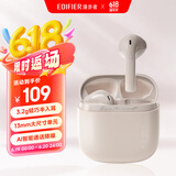 漫步者（EDIFIER）Zero Air 真无线蓝牙耳机 半入耳式耳机 无线耳机 蓝牙5.4 适用苹果华为小米OPPO手机 烟粉