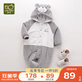 拉比婴儿衣服连体衣秋冬男童女加厚保暖哈衣连帽夹棉宝宝爬服金貂绒 连帽灰色 73cm